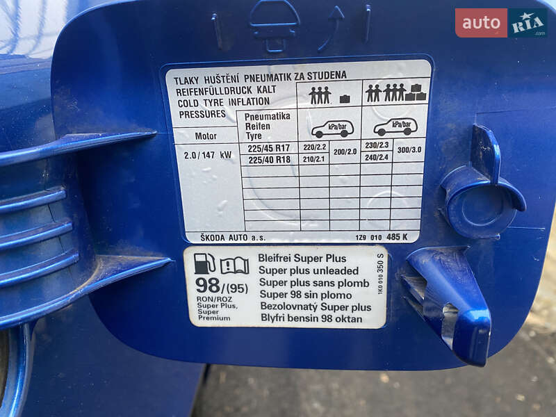 Универсал Skoda Octavia 2006 в Киеве фото 50 Универсал Skoda Octavia 2006 в Киеве