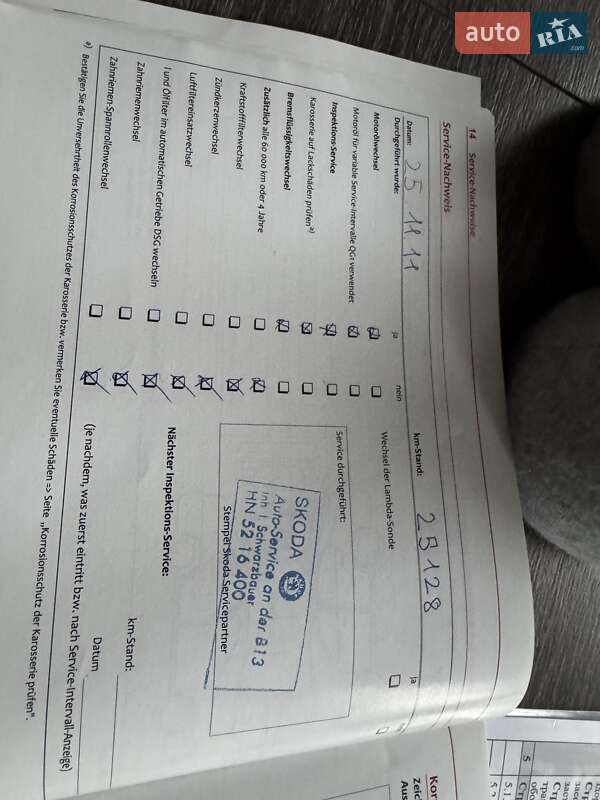 Універсал Skoda Octavia 2009 в Києві