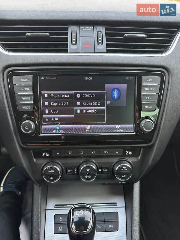 Универсал Skoda Octavia 2014 в Запорожье