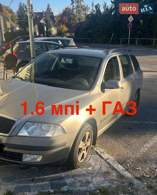 Универсал Skoda Octavia 2009 в Луцке фото Универсал Skoda Octavia 2009 в Луцке