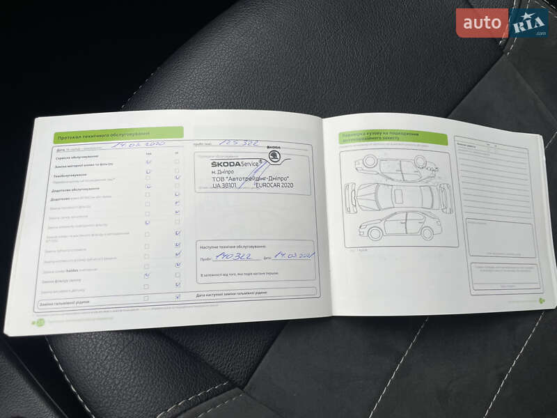 Лифтбек Skoda Octavia 2014 в Днепре фото 48 Лифтбек Skoda Octavia 2014 в Днепре