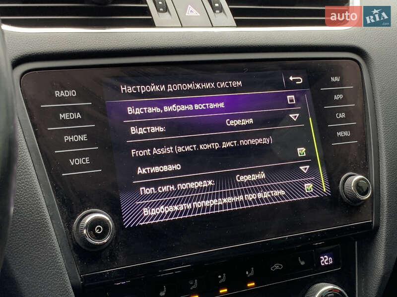 Універсал Skoda Octavia 2018 в Бердичеві