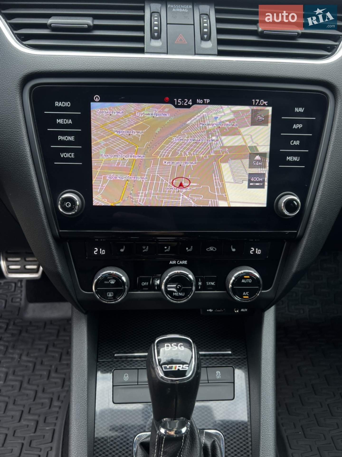 2017 Skoda Octavia - мініатюра 5