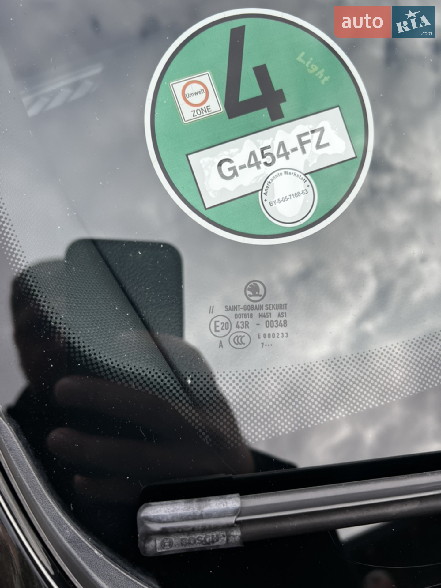 2017 Skoda Octavia - мініатюра 19