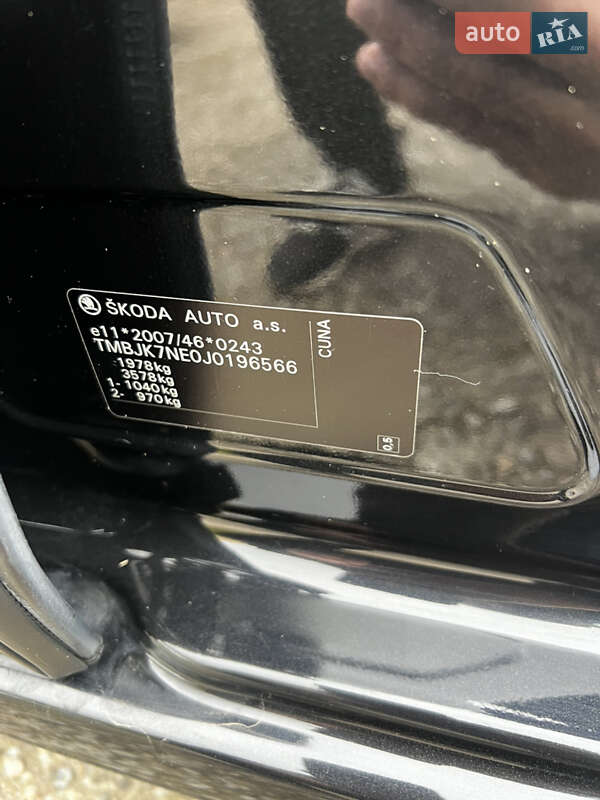 Универсал Skoda Octavia 2017 в Покрове