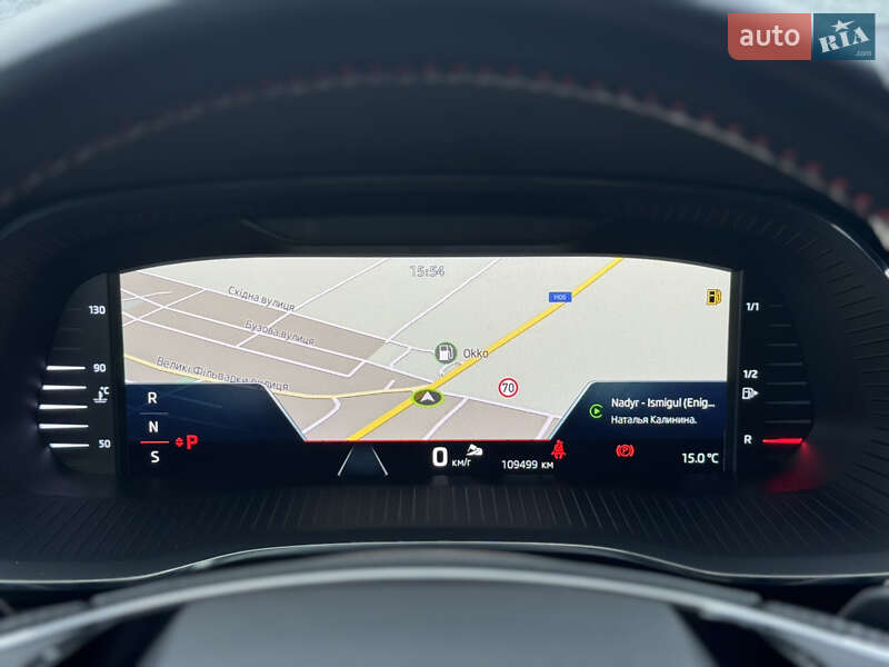 Ліфтбек Skoda Octavia 2021 в Бродах