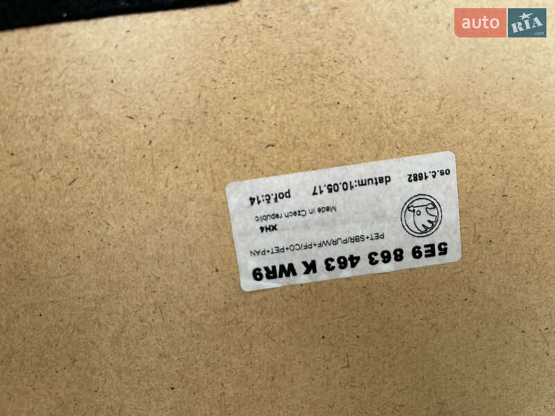 Универсал Skoda Octavia 2017 в Славуте