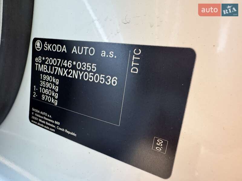 Універсал Skoda Octavia 2022 в Івано-Франківську фото 29 Універсал Skoda Octavia 2022 в Івано-Франківську