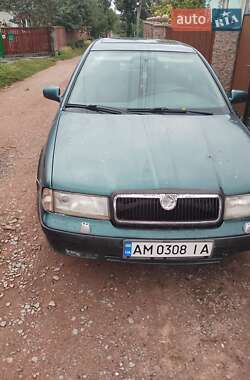 Лифтбек Skoda Octavia 1998 в Коростышеве