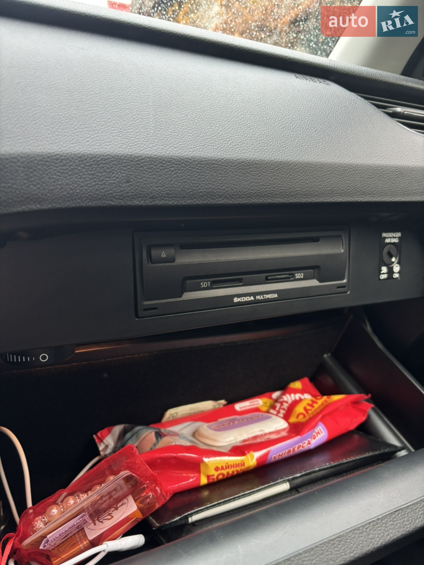 2014 Skoda Octavia - мініатюра 13