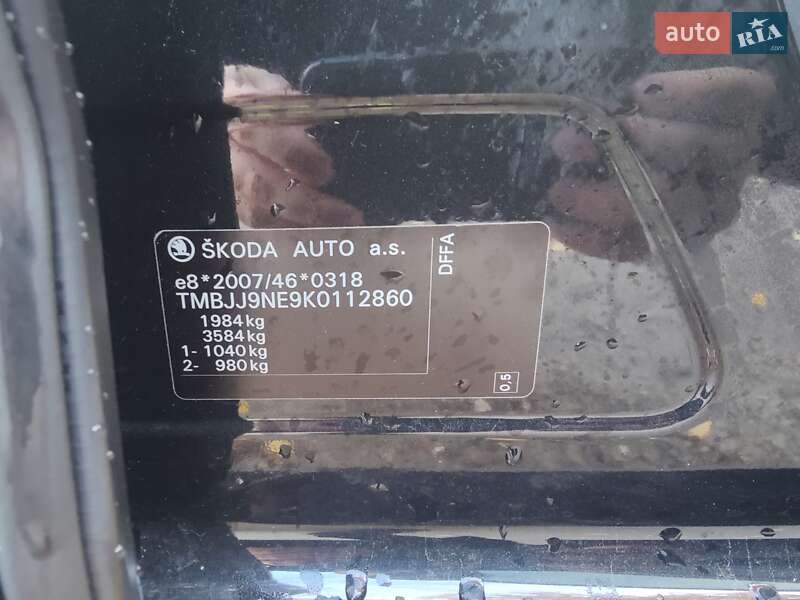 Универсал Skoda Octavia 2018 в Хмельницком