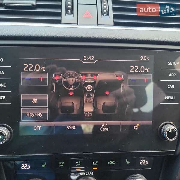 Универсал Skoda Octavia 2018 в Ровно