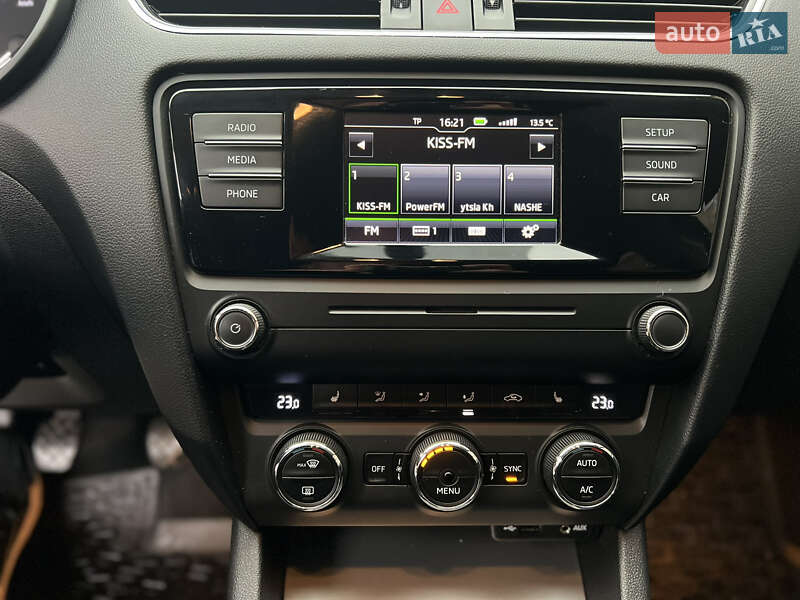 Универсал Skoda Octavia 2015 в Харькове