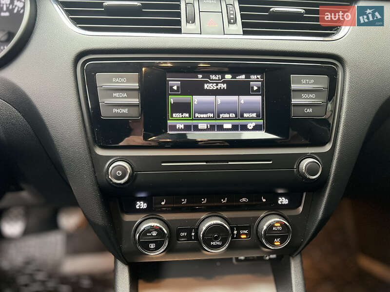 Универсал Skoda Octavia 2015 в Харькове