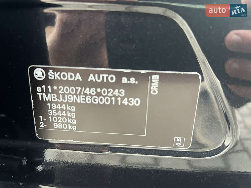 Универсал Skoda Octavia 2015 в Лопатине фото 26 Универсал Skoda Octavia 2015 в Лопатине