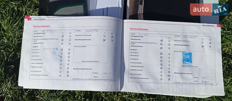 Універсал Skoda Octavia 2006 в Новій Водолагі документ 2 фото Універсал Skoda Octavia 2006 в Новій Водолагі документ