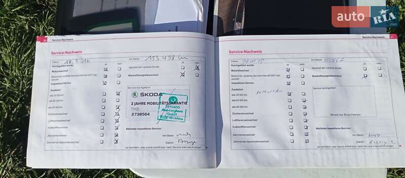 Універсал Skoda Octavia 2006 в Новій Водолагі фото 36 Універсал Skoda Octavia 2006 в Новій Водолагі