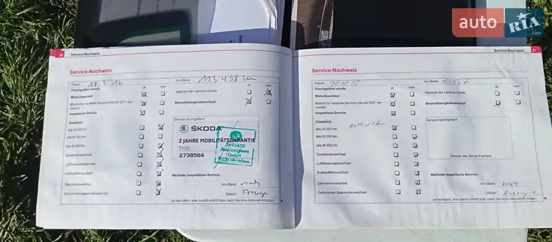 Універсал Skoda Octavia 2006 в Новій Водолагі документ 4 фото Універсал Skoda Octavia 2006 в Новій Водолагі документ