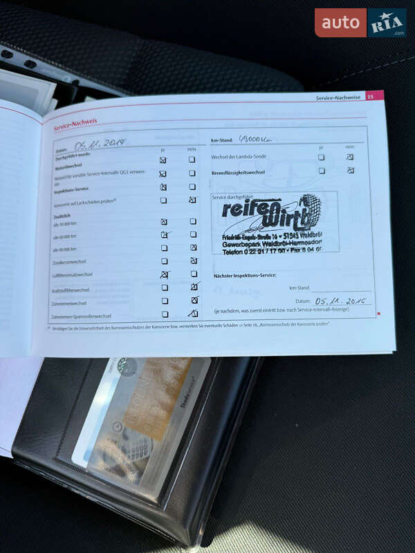 Универсал Skoda Octavia 2009 в Виннице фото 27 Универсал Skoda Octavia 2009 в Виннице