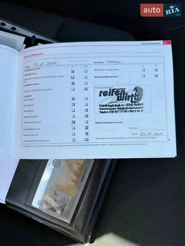 Универсал Skoda Octavia 2009 в Виннице документ 4 фото Универсал Skoda Octavia 2009 в Виннице документ