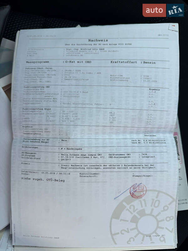 Универсал Skoda Octavia 2009 в Виннице фото 89 Универсал Skoda Octavia 2009 в Виннице