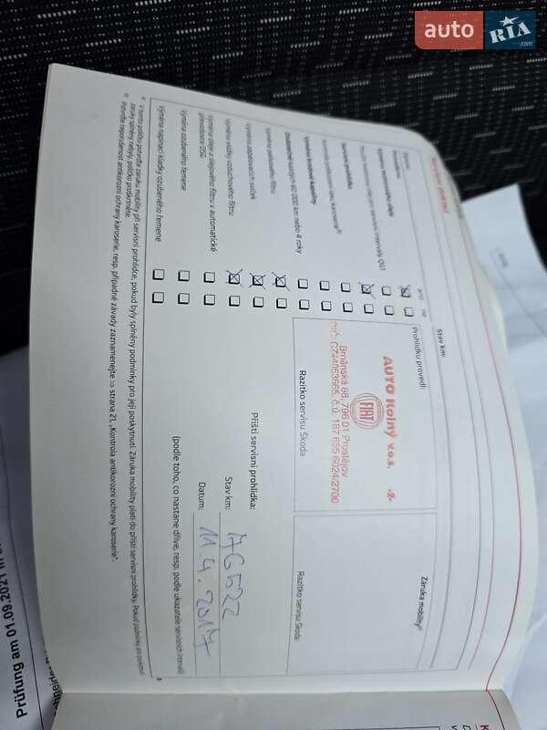 Лифтбек Skoda Octavia 2012 в Полтаве фото 62 Лифтбек Skoda Octavia 2012 в Полтаве