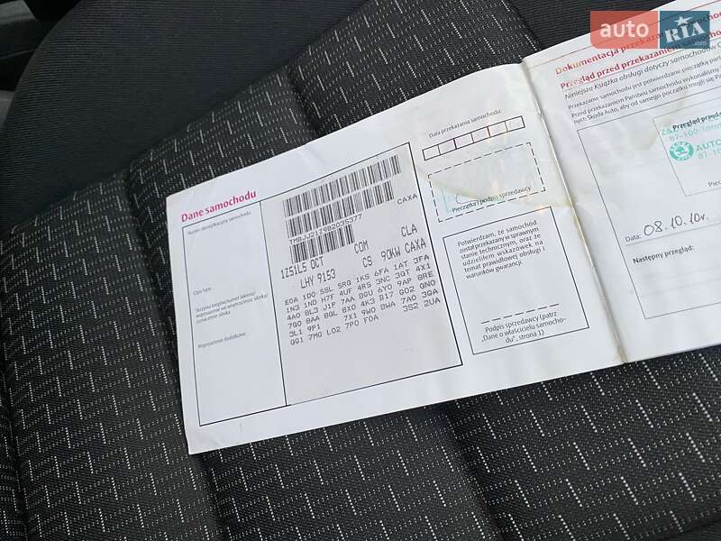 Универсал Skoda Octavia 2010 в Мукачево фото 53 Универсал Skoda Octavia 2010 в Мукачево