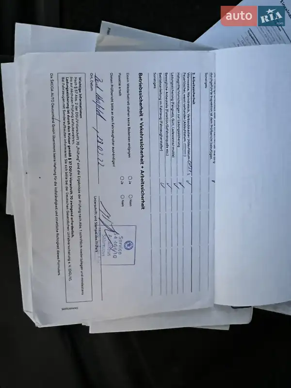 Универсал Skoda Octavia 2019 в Дрогобыче документ