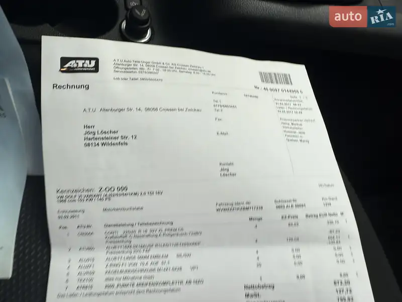 Лифтбек Skoda Octavia 2008 в Виннице документ