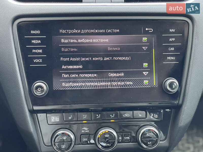 Універсал Skoda Octavia 2018 в Луцьку