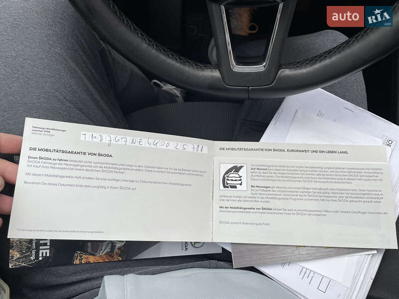 Універсал Skoda Octavia 2018 в Луцьку