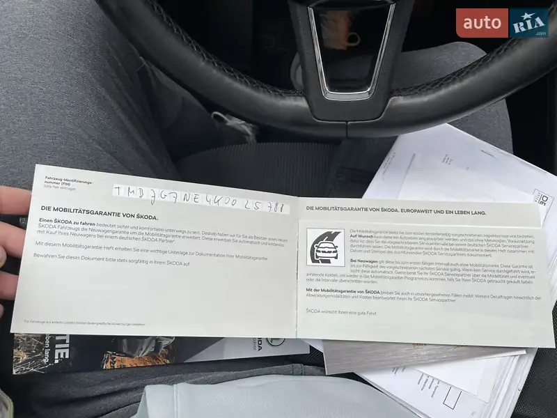 Універсал Skoda Octavia 2018 в Луцьку документ