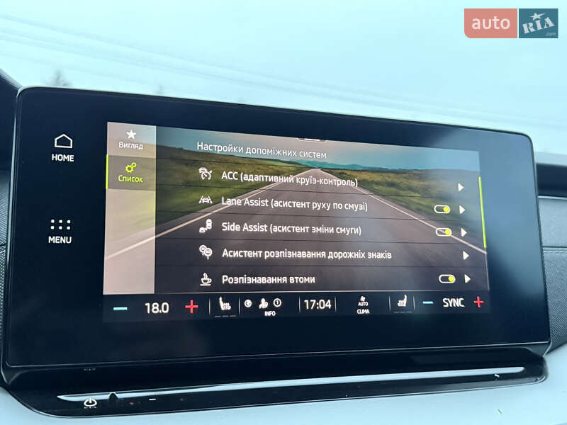 Универсал Skoda Octavia 2022 в Львове фото 14 Универсал Skoda Octavia 2022 в Львове