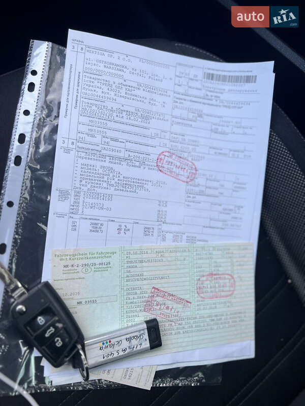 Универсал Skoda Octavia 2018 в Дубно фото 39 Универсал Skoda Octavia 2018 в Дубно