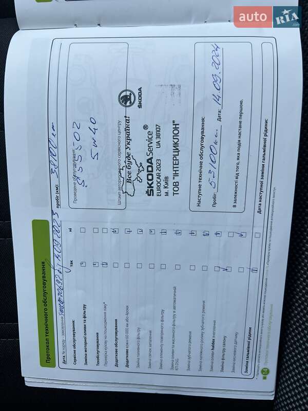 Лифтбек Skoda Octavia 2020 в Киеве фото 22 Лифтбек Skoda Octavia 2020 в Киеве