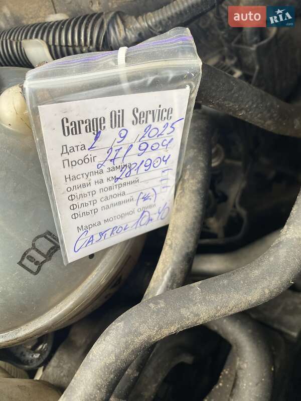 Универсал Skoda Octavia 2010 в Кременчуге фото 25 Универсал Skoda Octavia 2010 в Кременчуге