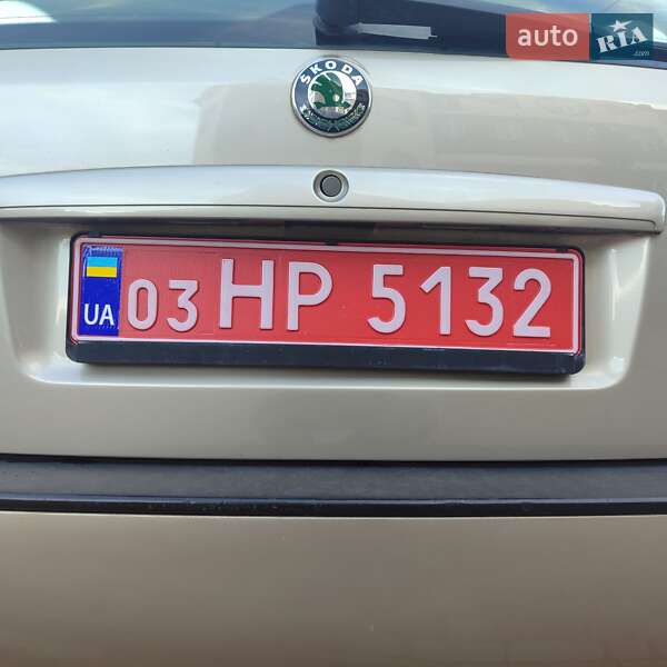 Універсал Skoda Octavia 2006 в Тернополі фото 39 Універсал Skoda Octavia 2006 в Тернополі