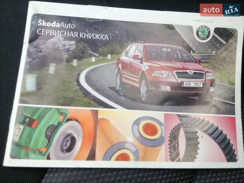 Лифтбек Skoda Octavia 2008 в Киеве