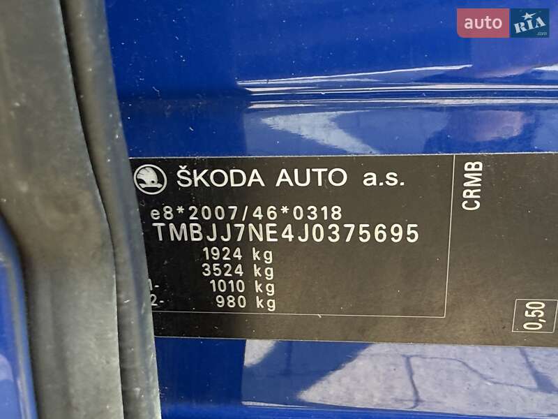 Универсал Skoda Octavia 2018 в Стрые