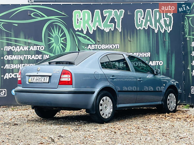 Лифтбек Skoda Octavia 2007 в Харькове