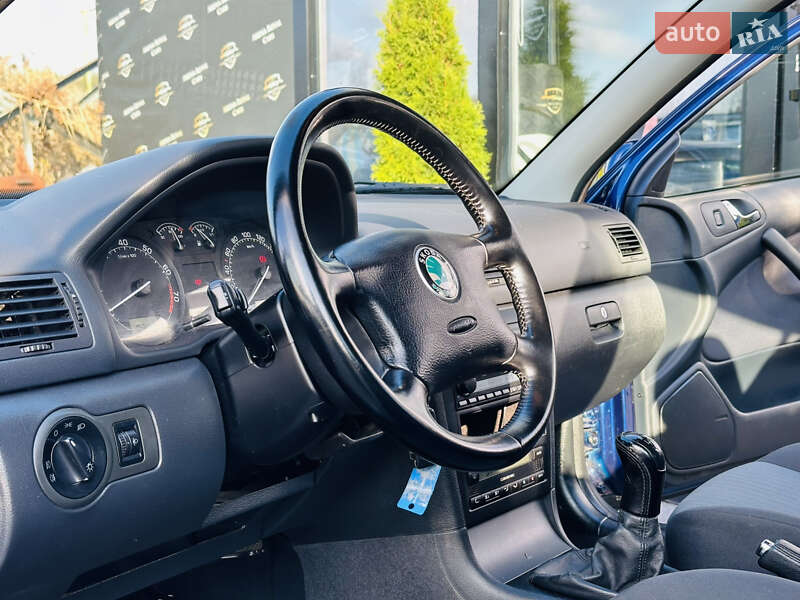 Универсал Skoda Octavia 2006 в Харькове