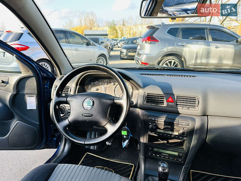 Универсал Skoda Octavia 2006 в Харькове