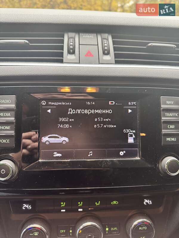 Лифтбек Skoda Octavia 2015 в Кропивницком