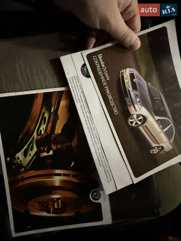 Лифтбек Skoda Octavia 2005 в Киеве фото 38 Лифтбек Skoda Octavia 2005 в Киеве