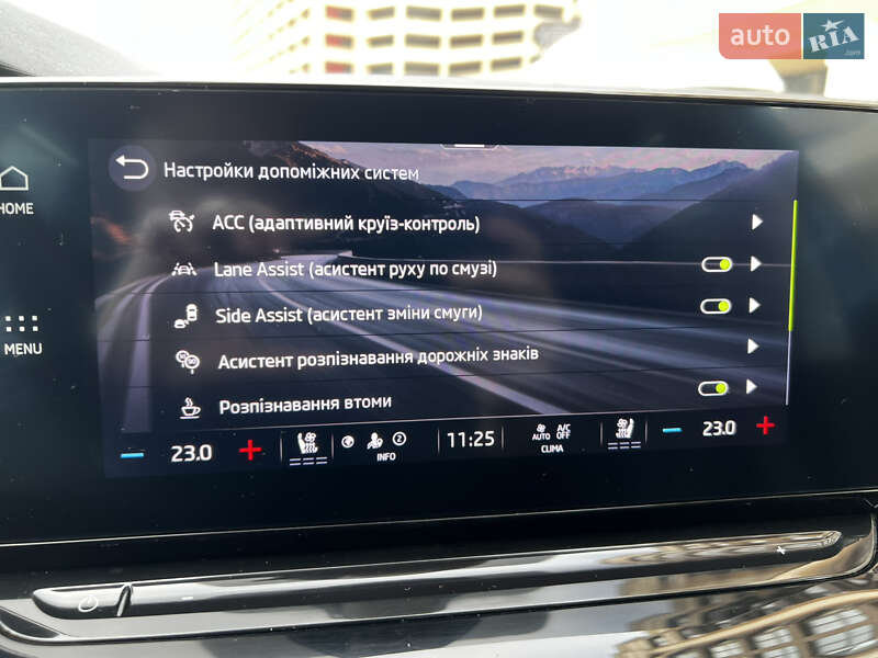 Универсал Skoda Octavia 2021 в Киеве