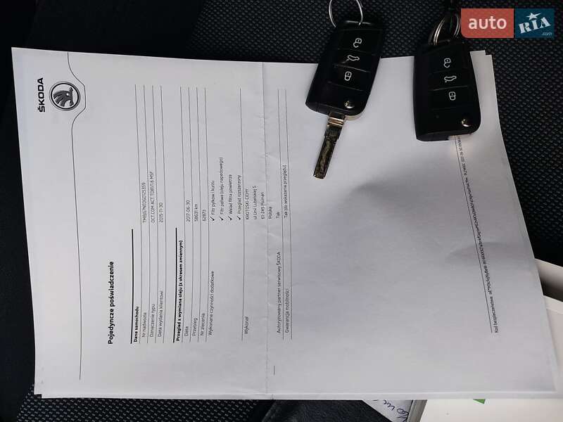 Универсал Skoda Octavia 2015 в Ровно