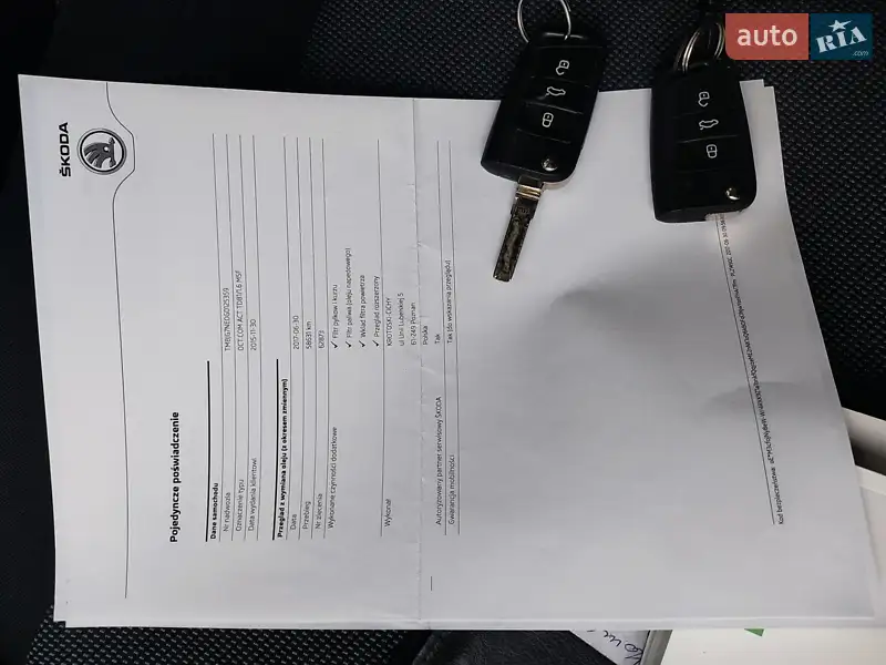 Универсал Skoda Octavia 2015 в Ровно документ