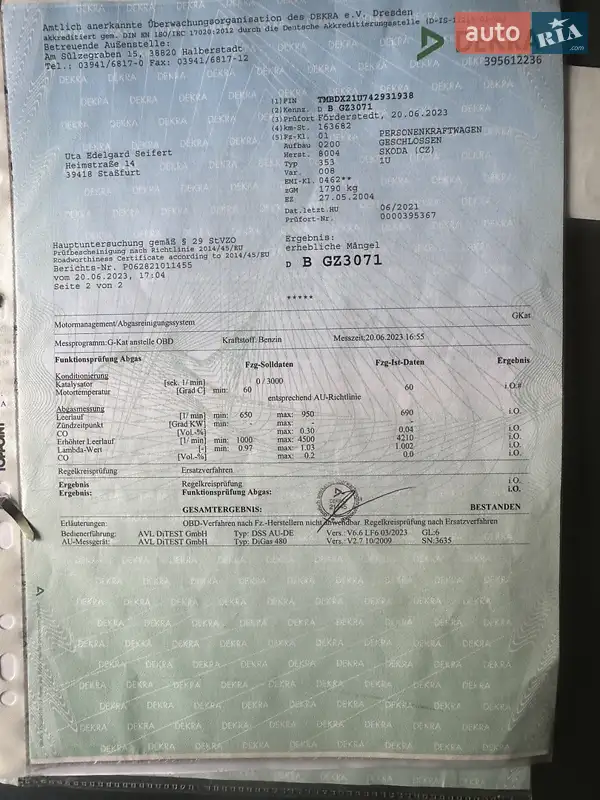 Ліфтбек Skoda Octavia 2005 в Вінниці документ