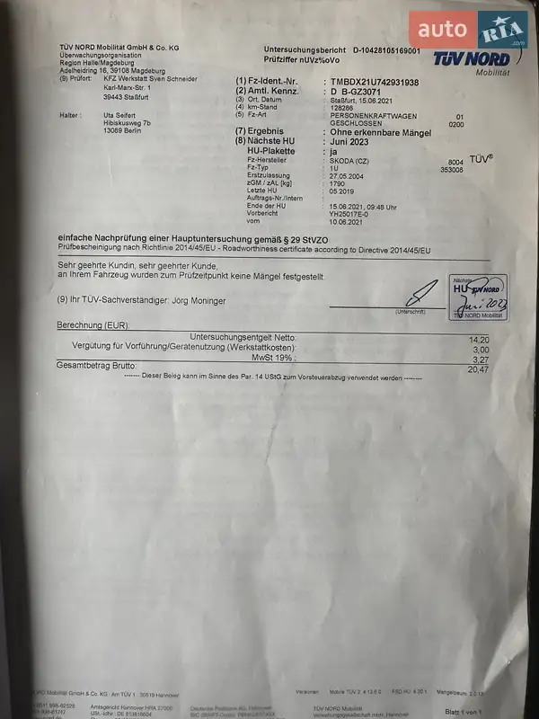 Ліфтбек Skoda Octavia 2005 в Вінниці документ