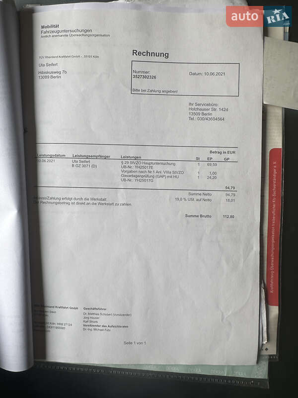 Ліфтбек Skoda Octavia 2005 в Вінниці